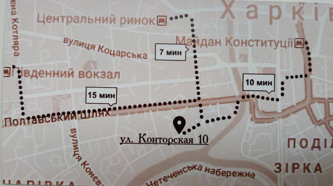 Apartments At Kontorska 10 Kharkiv Eksteriør bilde