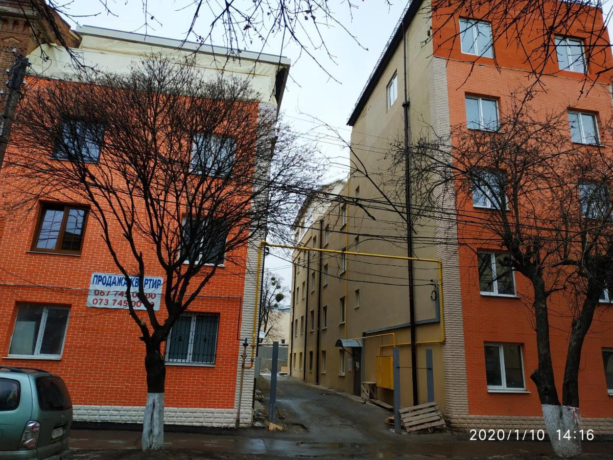 Apartments At Kontorska 10 Kharkiv Eksteriør bilde